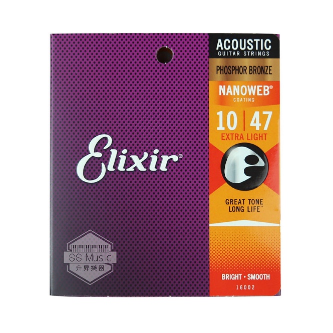 Elixir木吉他弦 NANO薄包覆 紅銅/磷青銅 超抗鏽